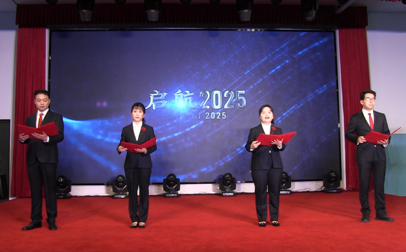 4《設(shè)計(jì)筑夢(mèng)未來(lái)》.png