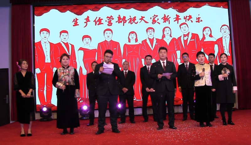 17《相親相愛(ài)的一家人》.png