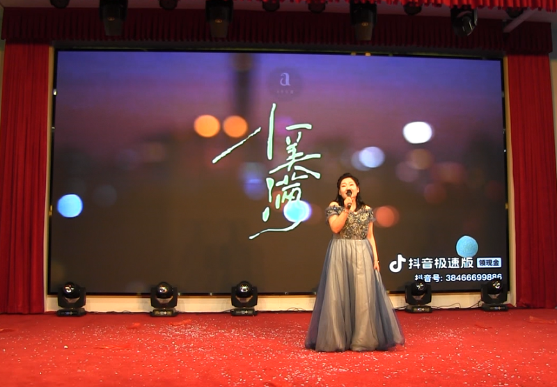 20小美滿(mǎn).png